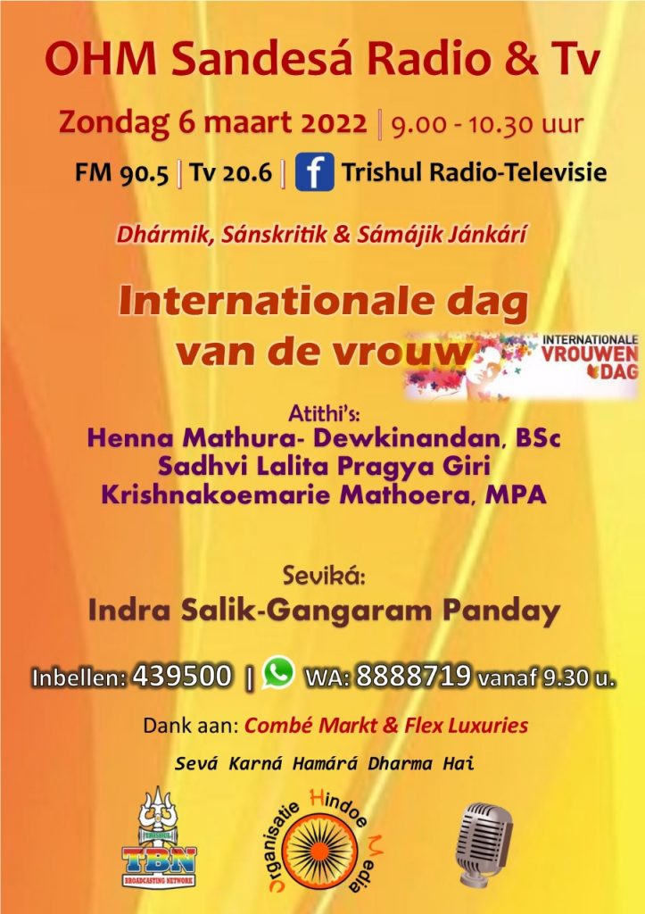 uitnodiging radio tv Suriname
